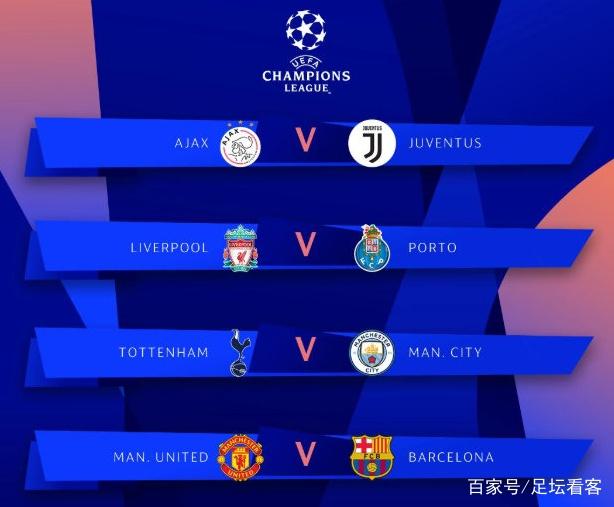 继姆巴佩之后，凯恩是本赛季第二位打入25球的五大联赛球员