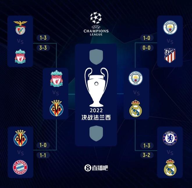 篮球火箭球员赛后接受采访分享心得