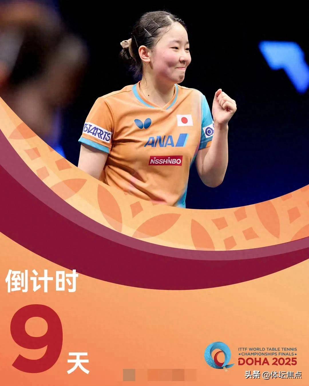 无礼举动 无礼举动