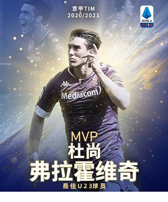 者身份亮相 者身份亮相