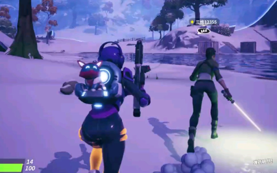 球員必須處 球員必須處