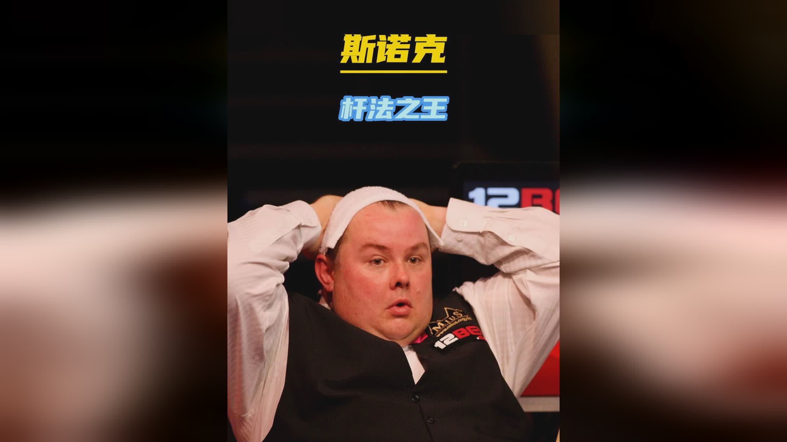 的出手選擇 的出手選擇